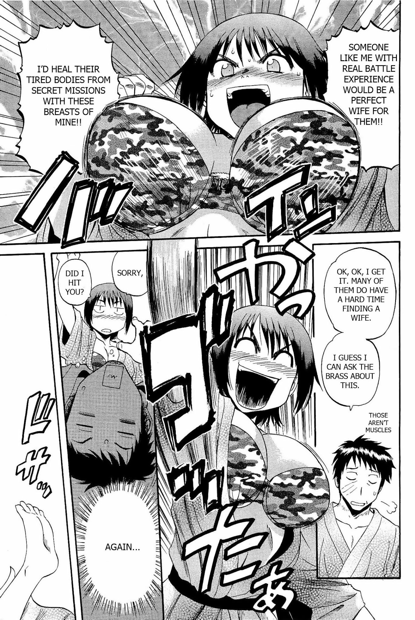 Gate – Jietai Kare no Chi nite, Kaku Tatakeri Chapter 21 - Page 19