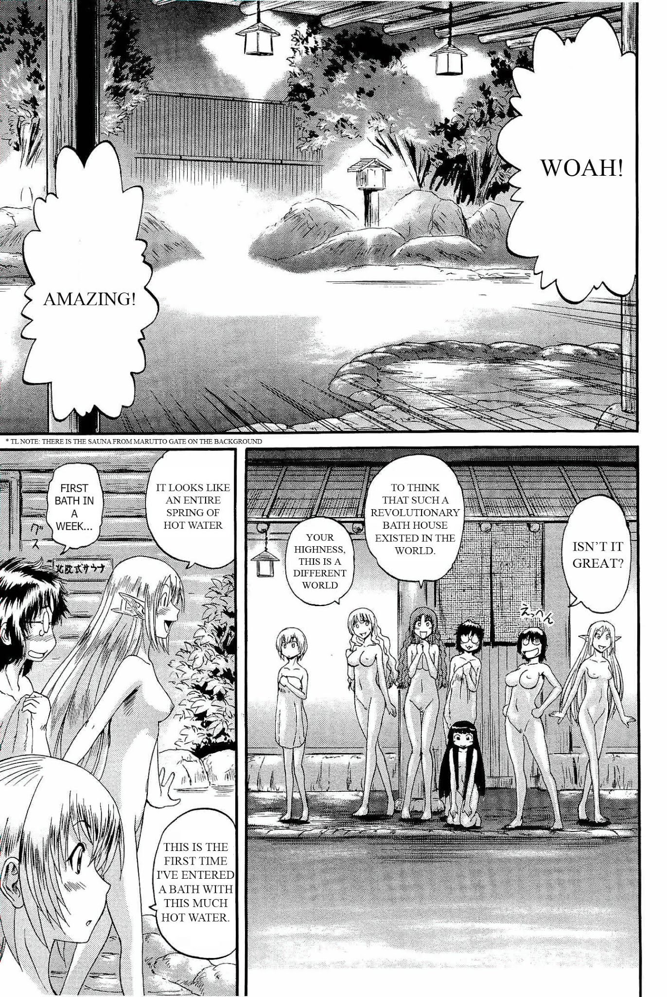 Gate – Jietai Kare no Chi nite, Kaku Tatakeri Chapter 21 - Page 3