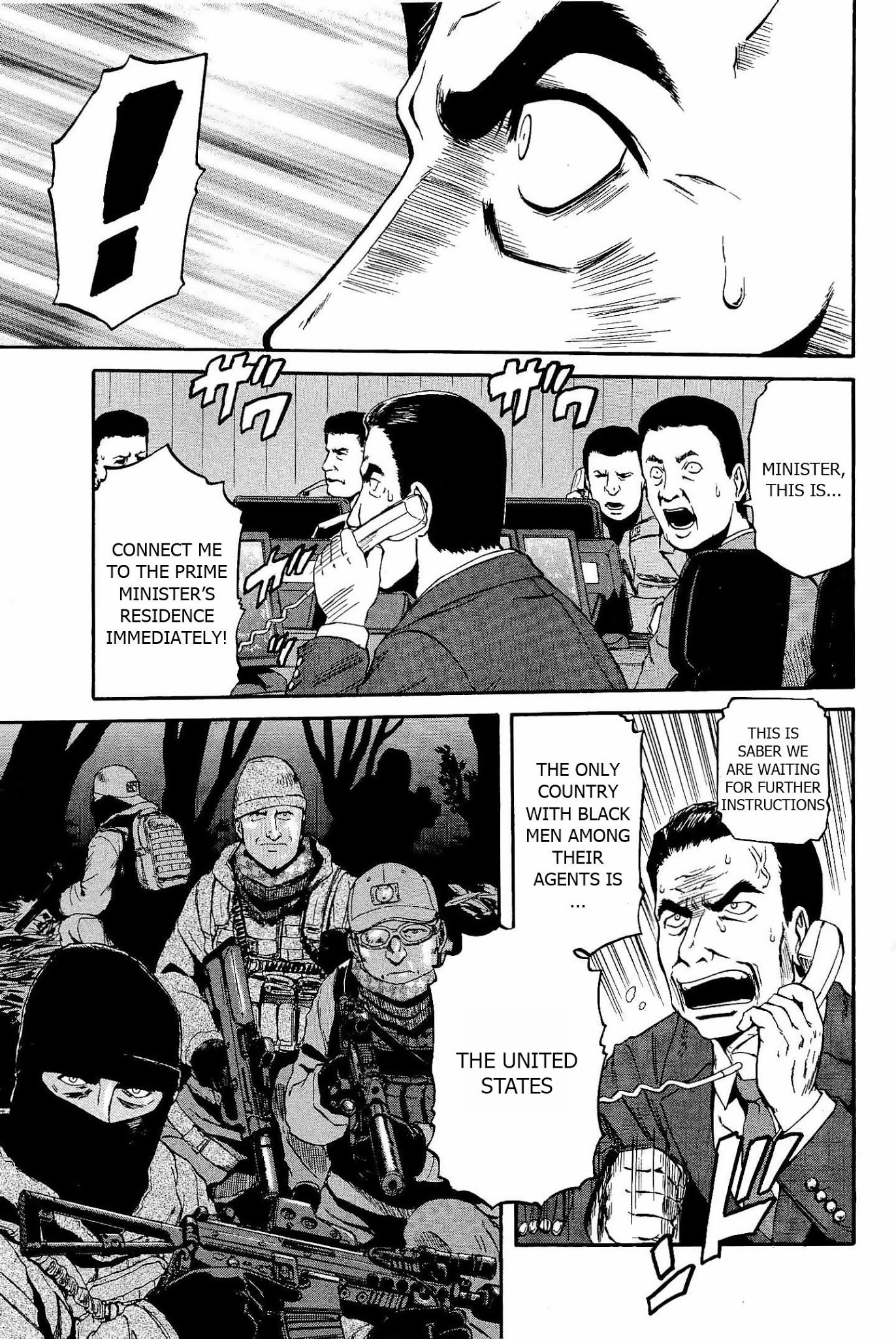 Gate – Jietai Kare no Chi nite, Kaku Tatakeri Chapter 21 - Page 21