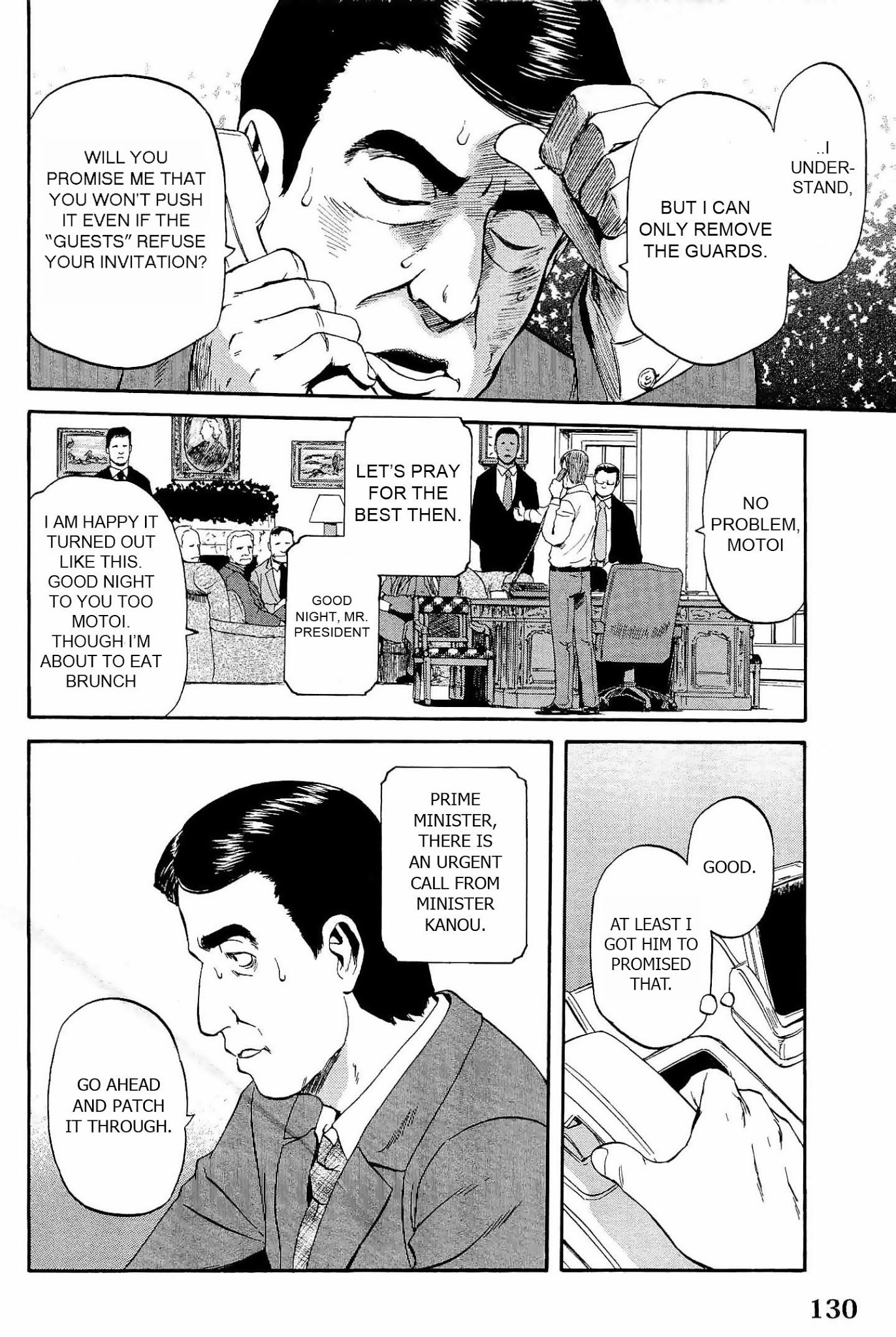 Gate – Jietai Kare no Chi nite, Kaku Tatakeri Chapter 21 - Page 24