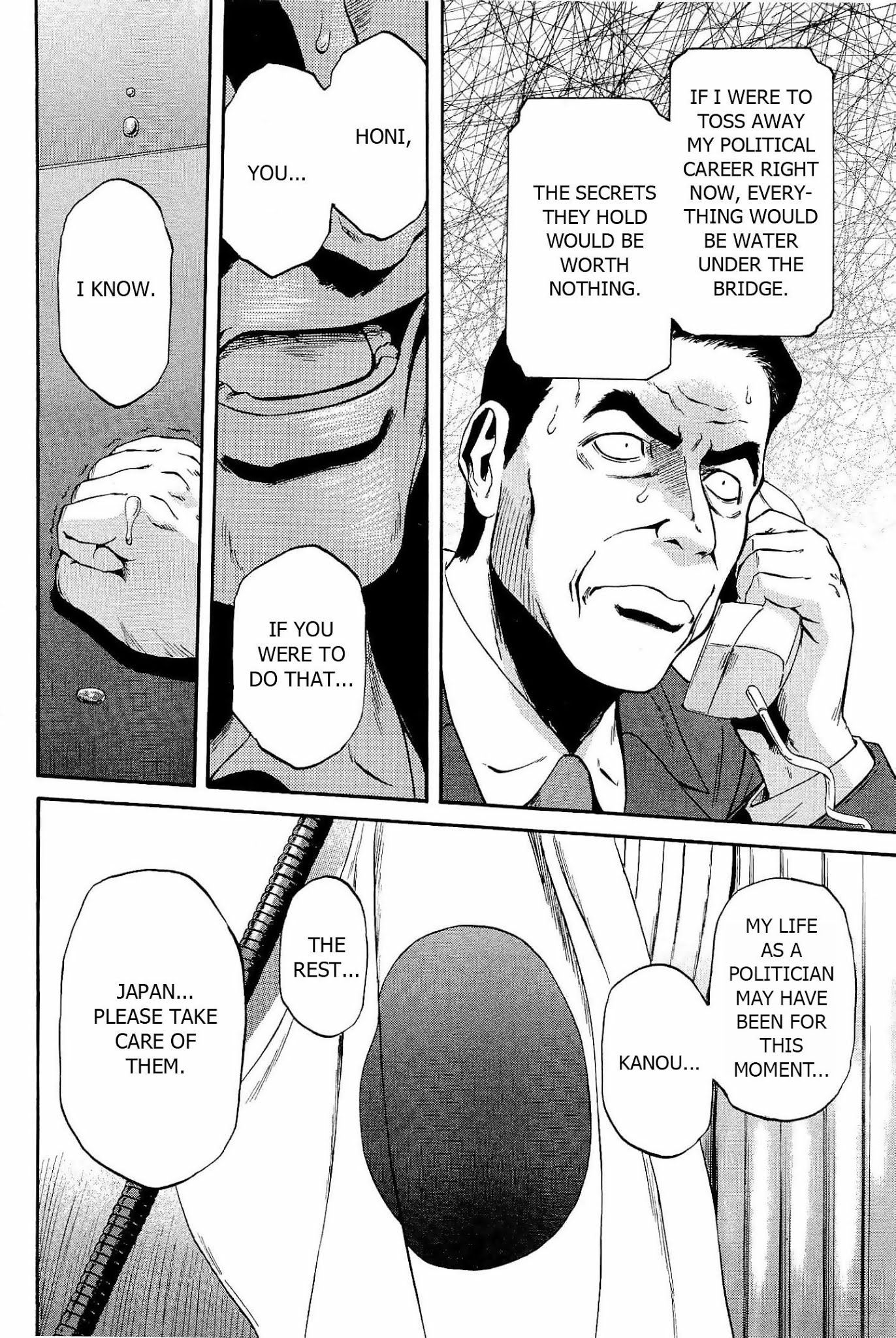 Gate – Jietai Kare no Chi nite, Kaku Tatakeri Chapter 21 - Page 26