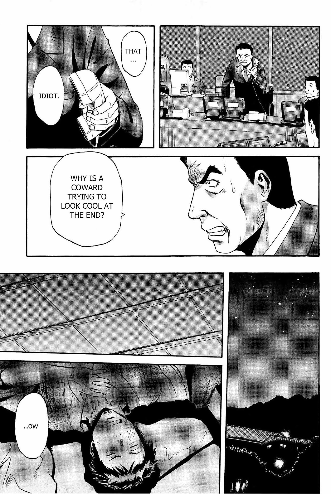Gate – Jietai Kare no Chi nite, Kaku Tatakeri Chapter 21 - Page 27