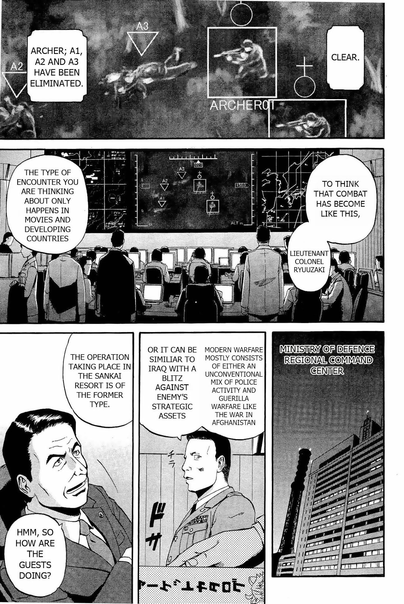 Gate – Jietai Kare no Chi nite, Kaku Tatakeri Chapter 21 - Page 5