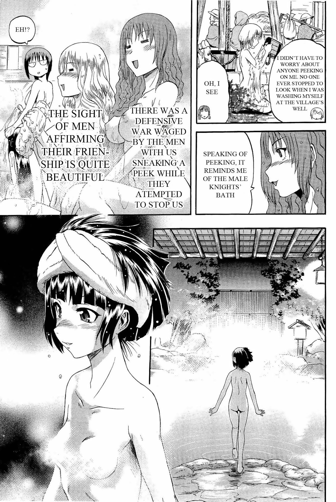 Gate – Jietai Kare no Chi nite, Kaku Tatakeri Chapter 21 - Page 7