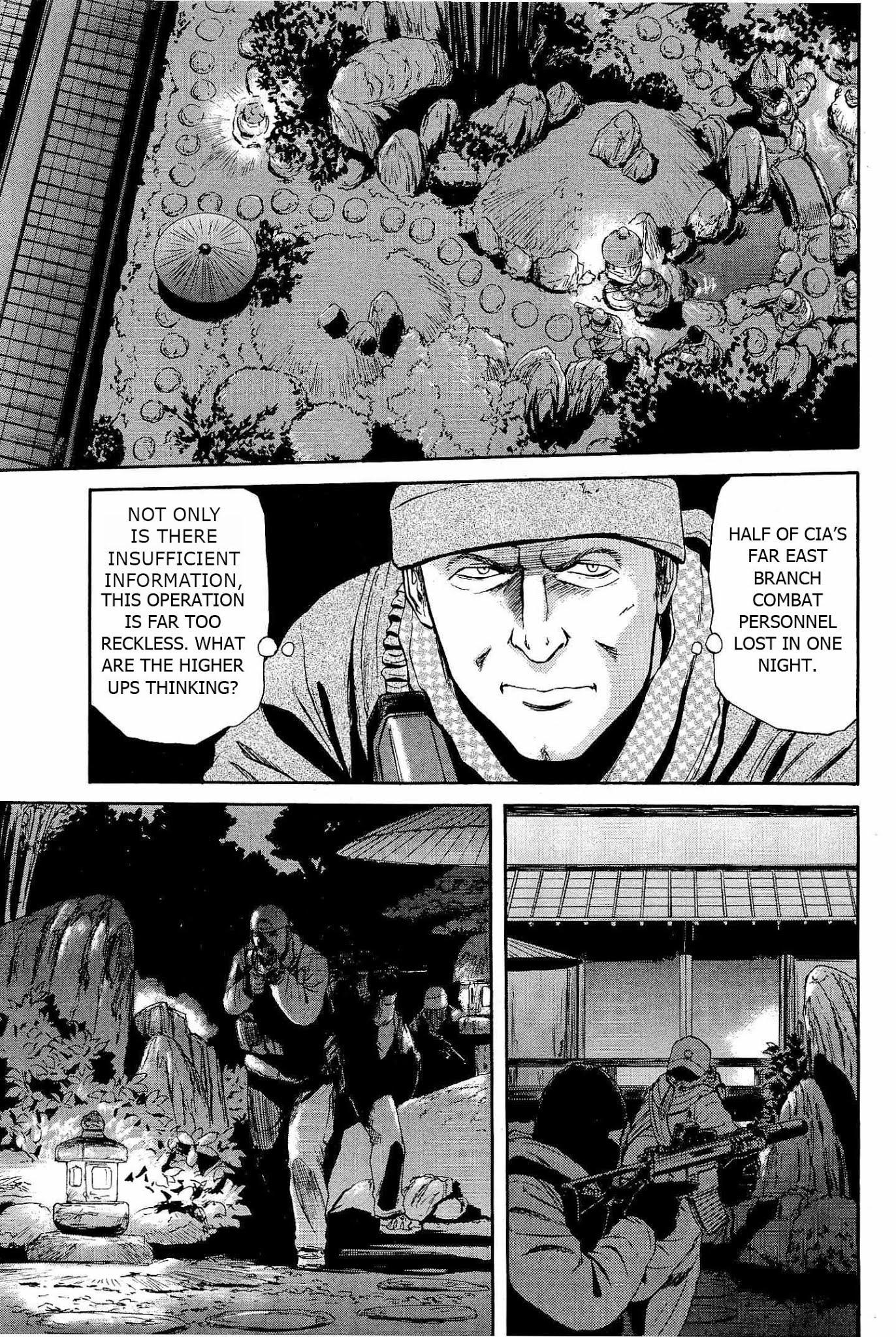 Gate – Jietai Kare no Chi nite, Kaku Tatakeri Chapter 22 - Page 15