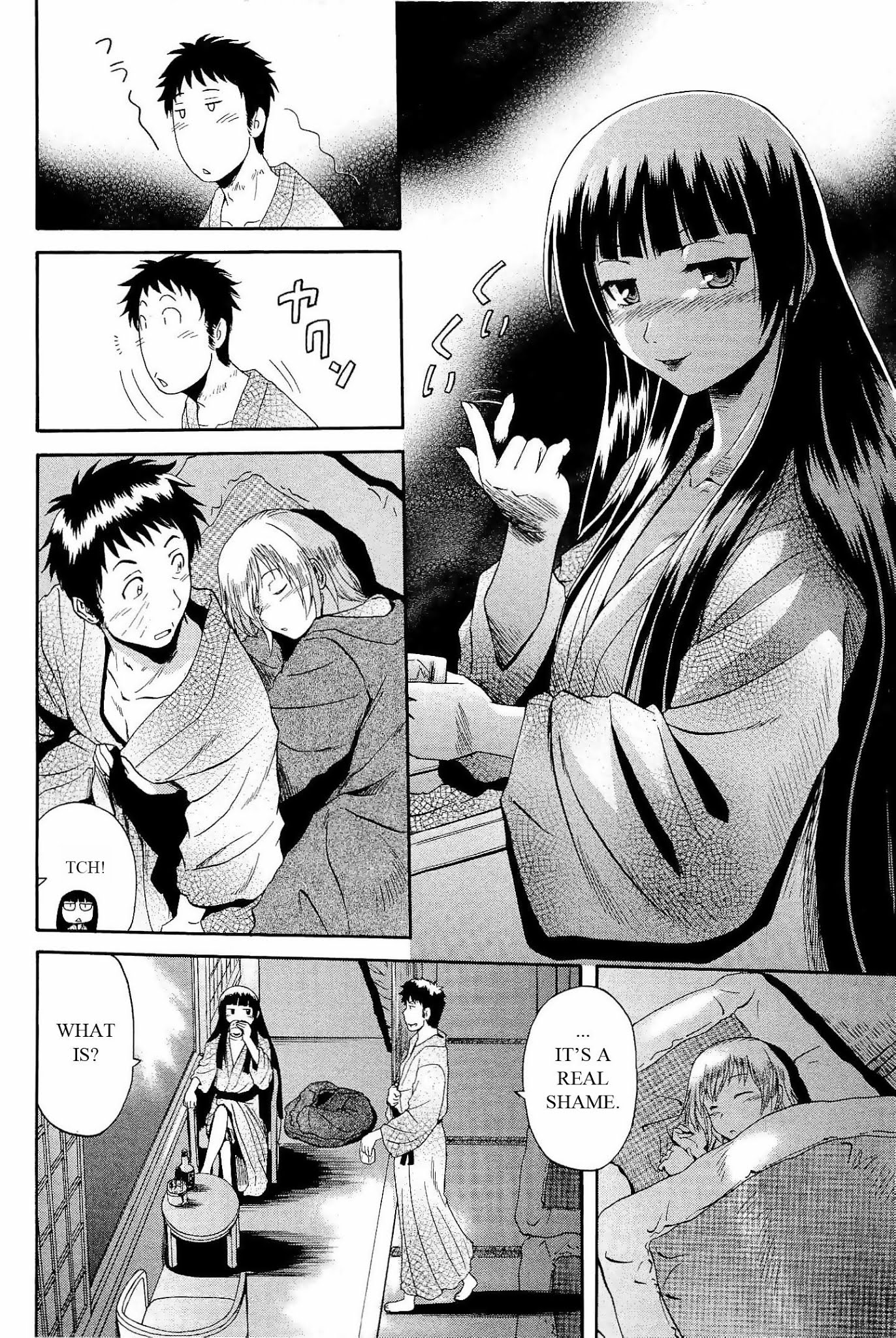 Gate – Jietai Kare no Chi nite, Kaku Tatakeri Chapter 22 - Page 4