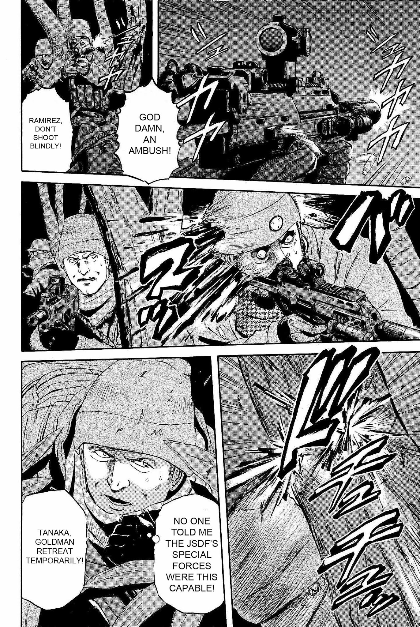 Gate – Jietai Kare no Chi nite, Kaku Tatakeri Chapter 22 - Page 6