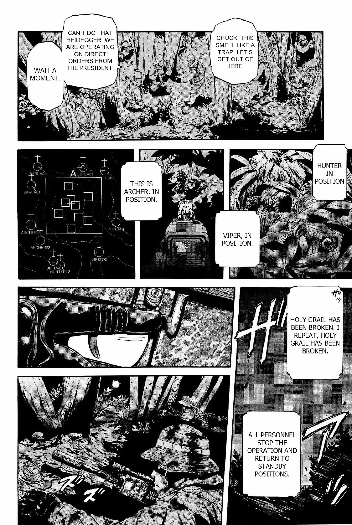Gate – Jietai Kare no Chi nite, Kaku Tatakeri Chapter 22 - Page 8