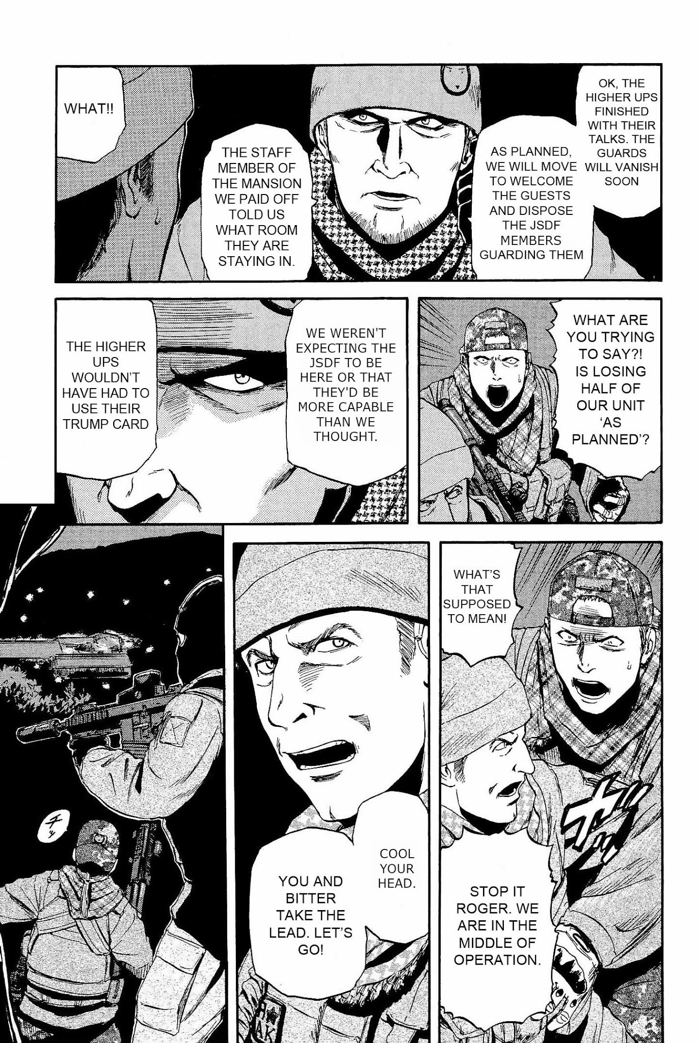 Gate – Jietai Kare no Chi nite, Kaku Tatakeri Chapter 22 - Page 9