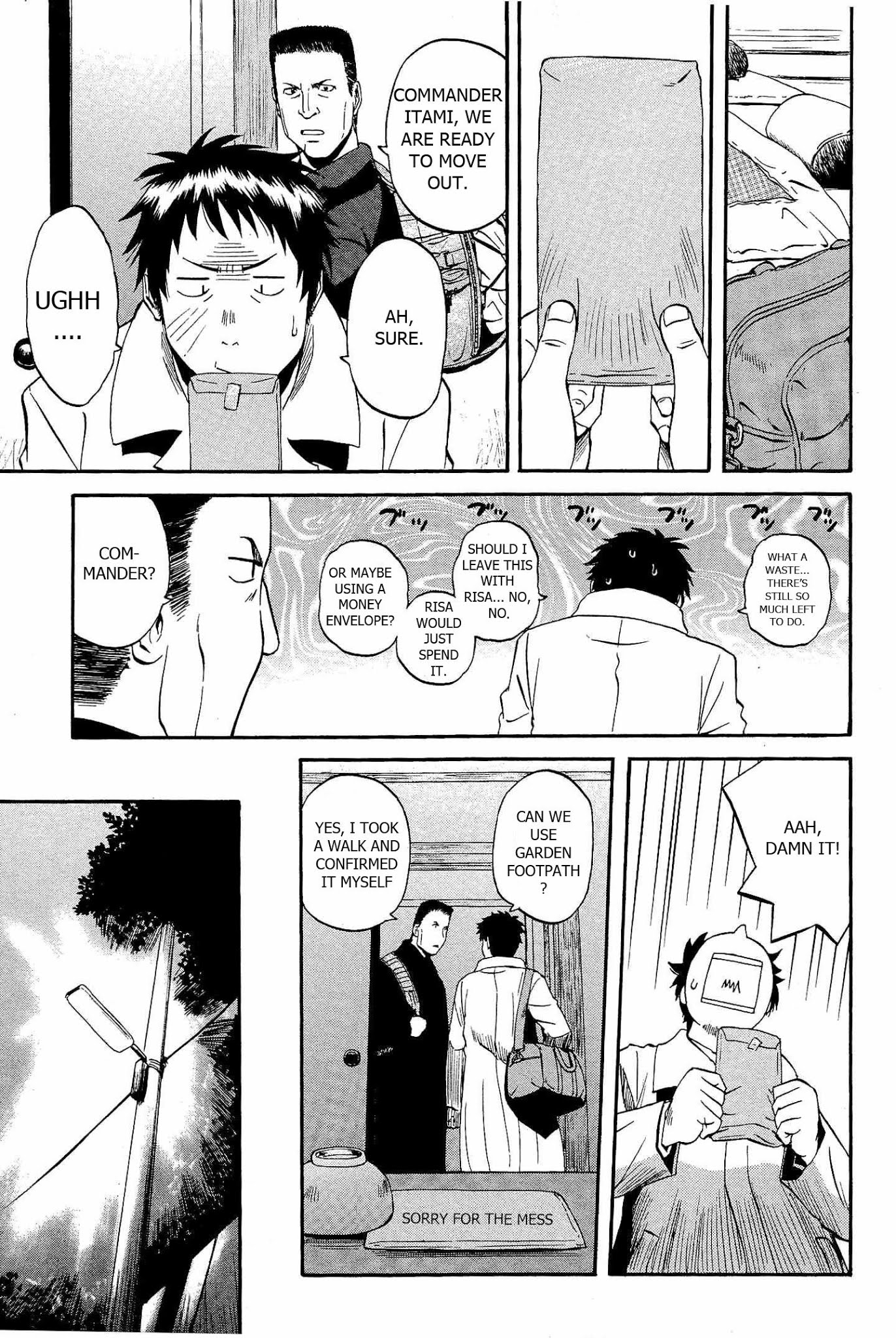 Gate – Jietai Kare no Chi nite, Kaku Tatakeri Chapter 23 - Page 11