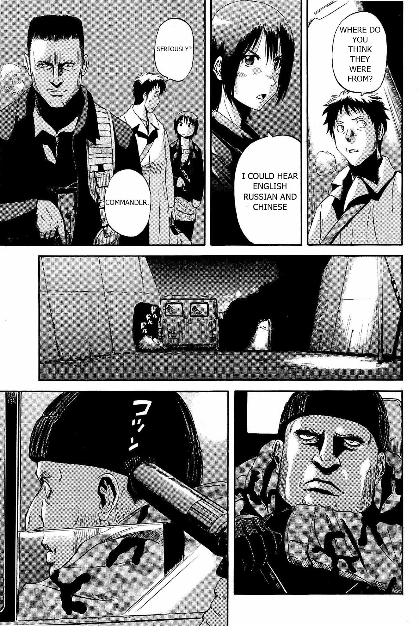 Gate – Jietai Kare no Chi nite, Kaku Tatakeri Chapter 23 - Page 13