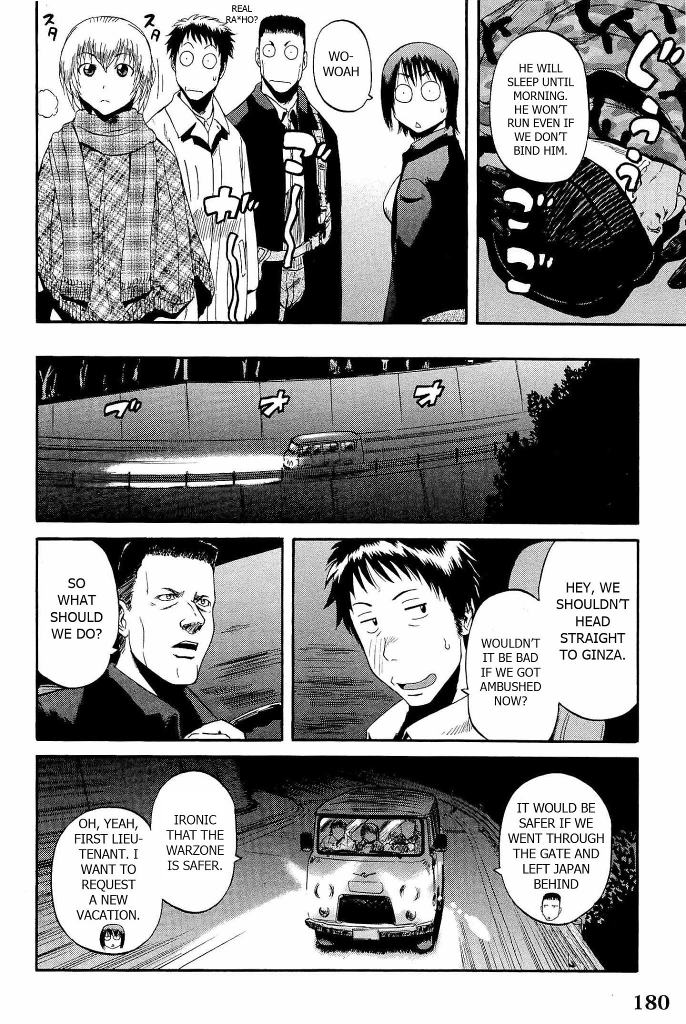 Gate – Jietai Kare no Chi nite, Kaku Tatakeri Chapter 23 - Page 16