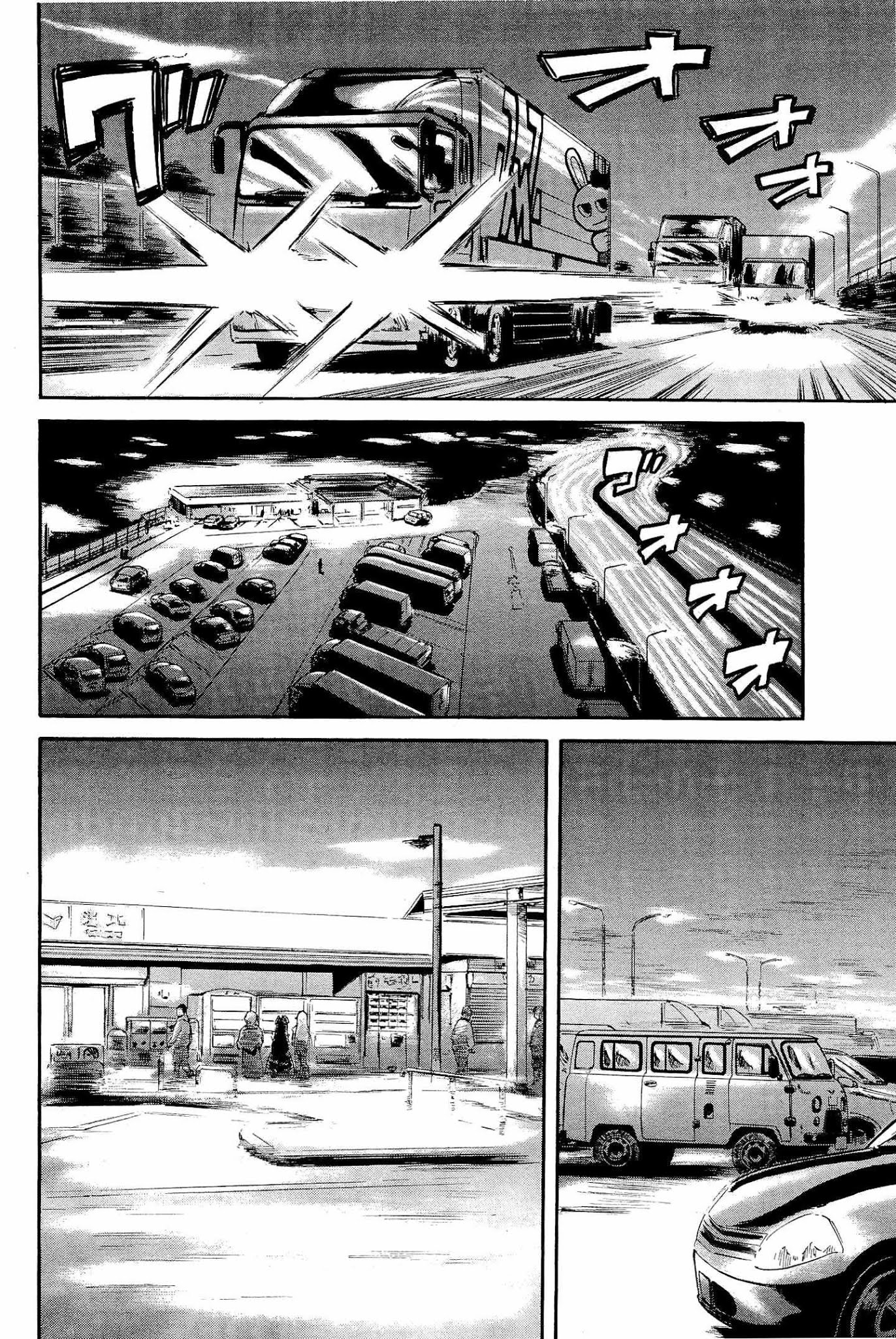 Gate – Jietai Kare no Chi nite, Kaku Tatakeri Chapter 23 - Page 20