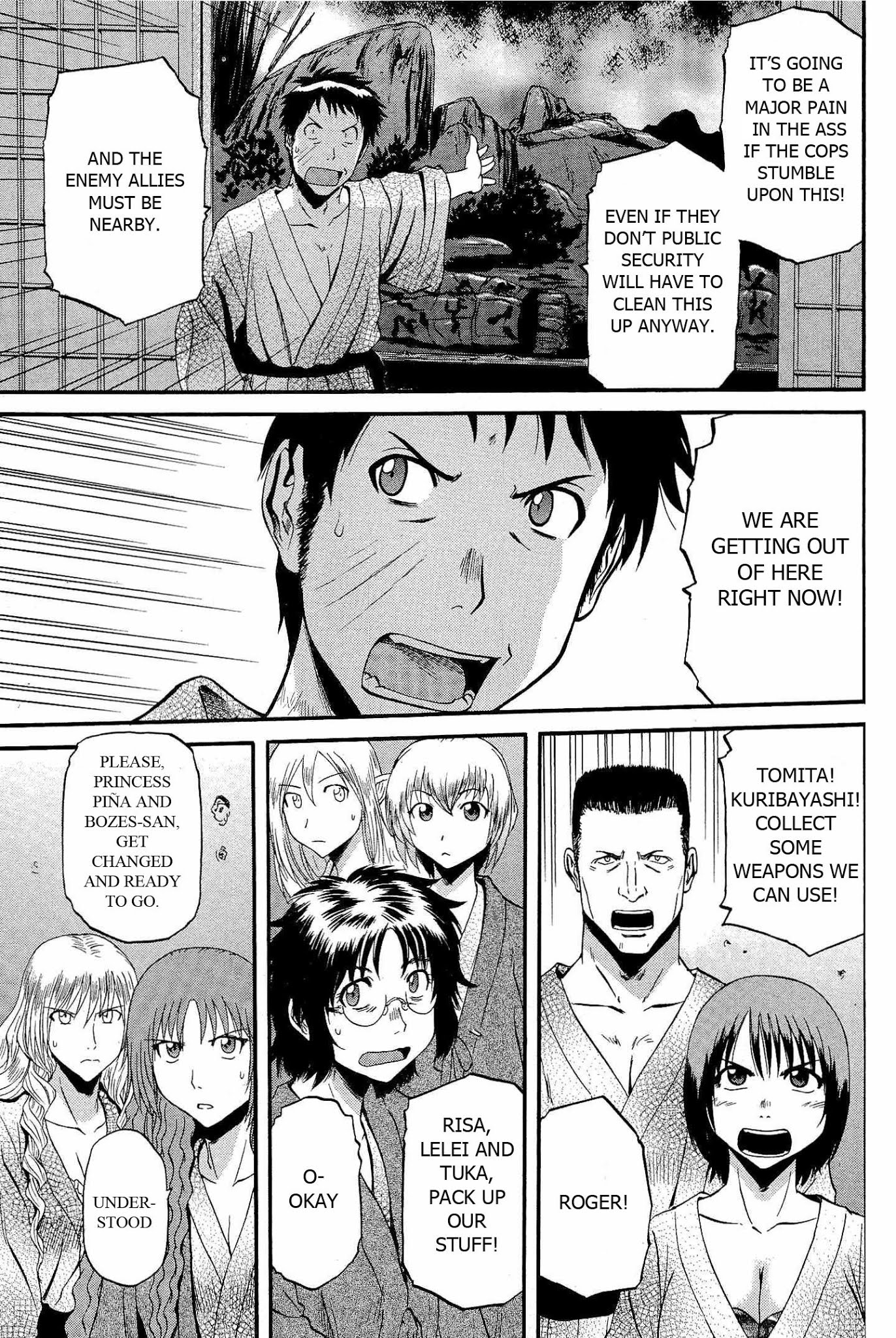 Gate – Jietai Kare no Chi nite, Kaku Tatakeri Chapter 23 - Page 3