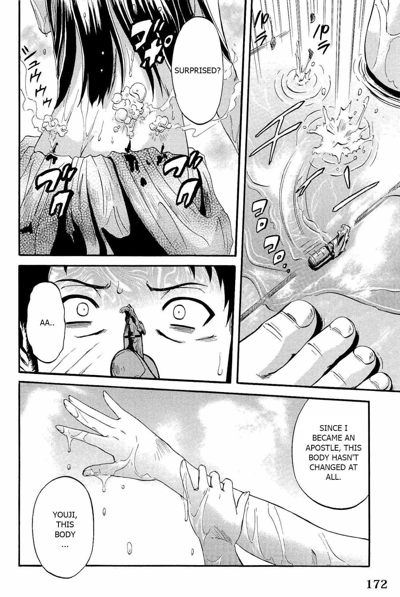 Gate – Jietai Kare no Chi nite, Kaku Tatakeri Chapter 23 - Page 8