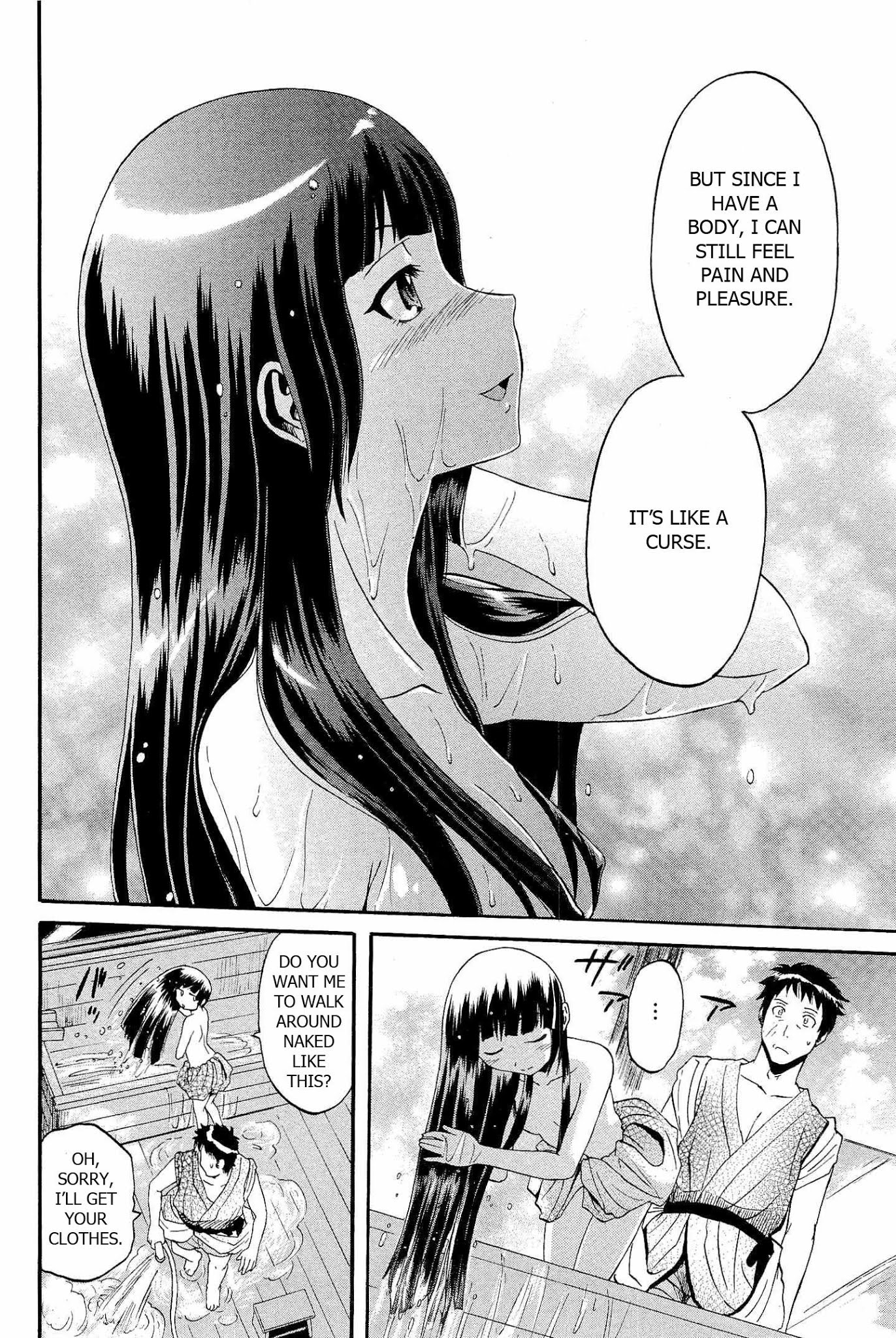 Gate – Jietai Kare no Chi nite, Kaku Tatakeri Chapter 23 - Page 10