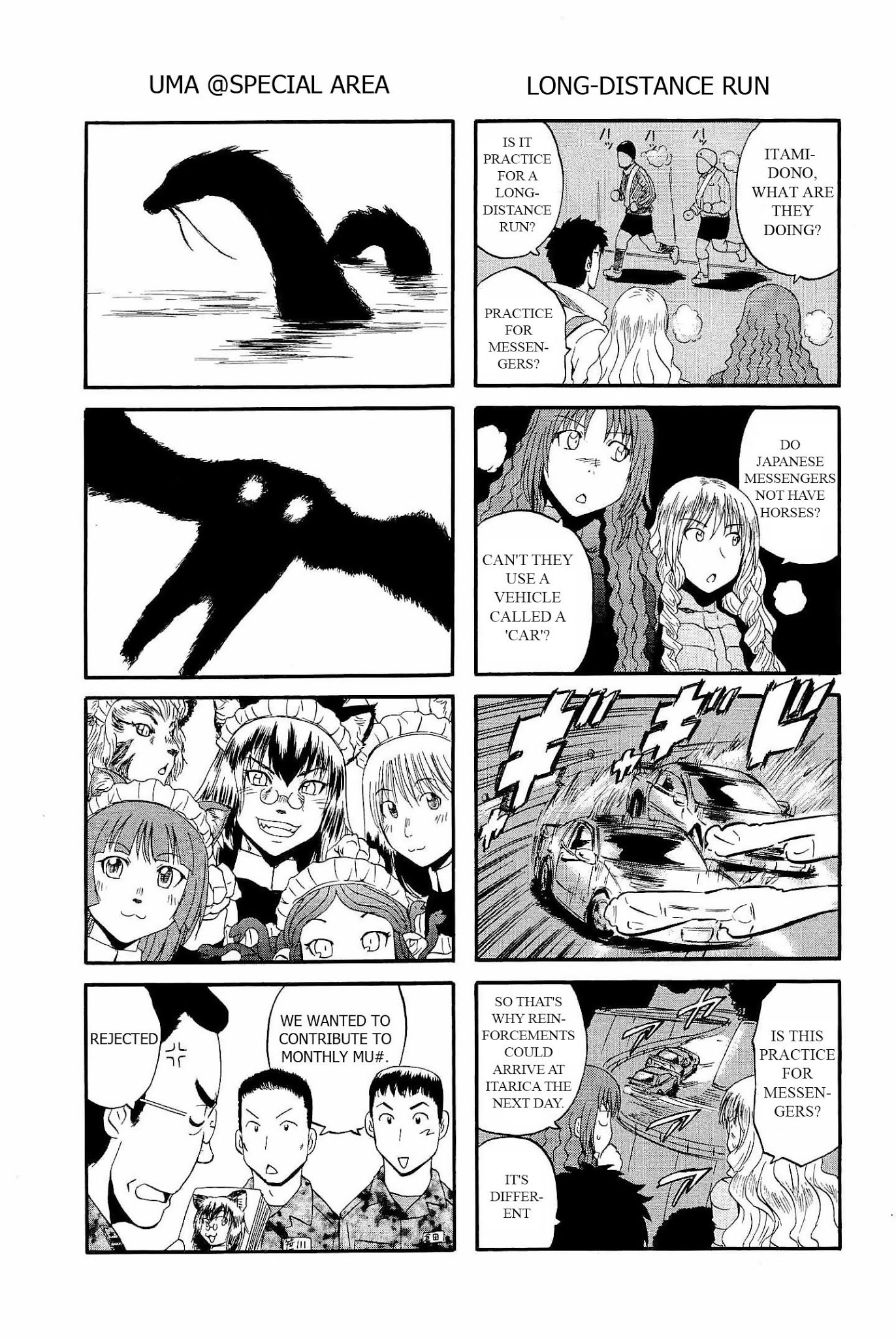 Gate – Jietai Kare no Chi nite, Kaku Tatakeri Chapter 24.5 - Page 4