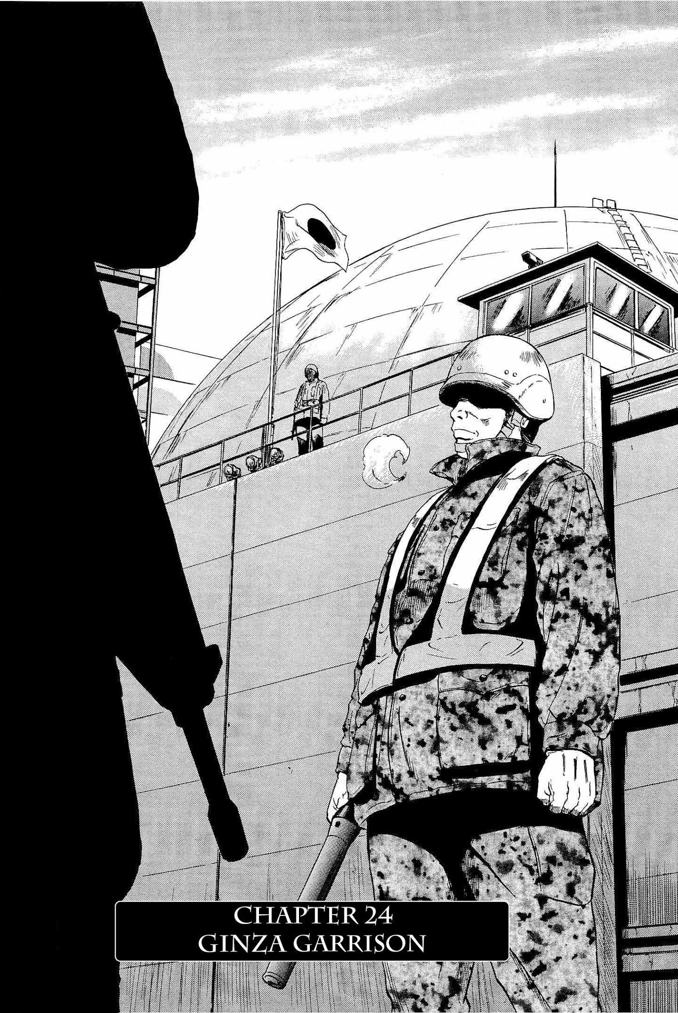 Gate – Jietai Kare no Chi nite, Kaku Tatakeri Chapter 24 - Page 1