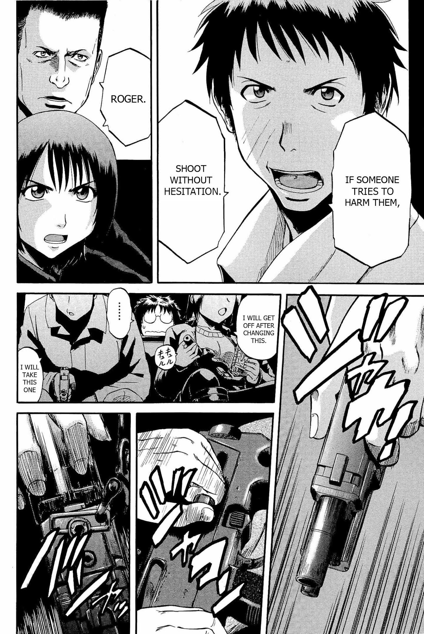 Gate – Jietai Kare no Chi nite, Kaku Tatakeri Chapter 24 - Page 12