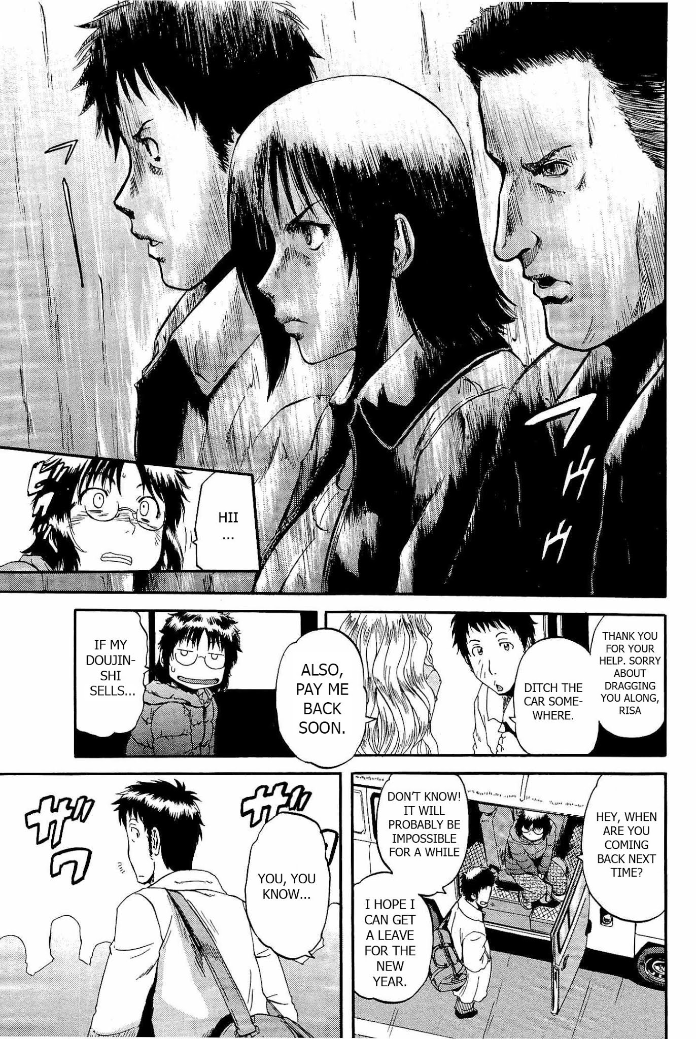Gate – Jietai Kare no Chi nite, Kaku Tatakeri Chapter 24 - Page 13