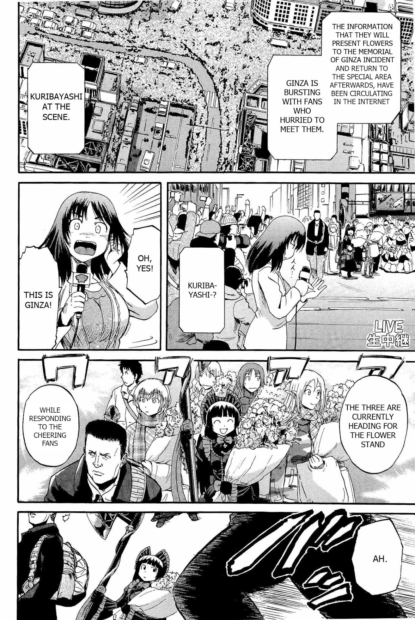 Gate – Jietai Kare no Chi nite, Kaku Tatakeri Chapter 24 - Page 16