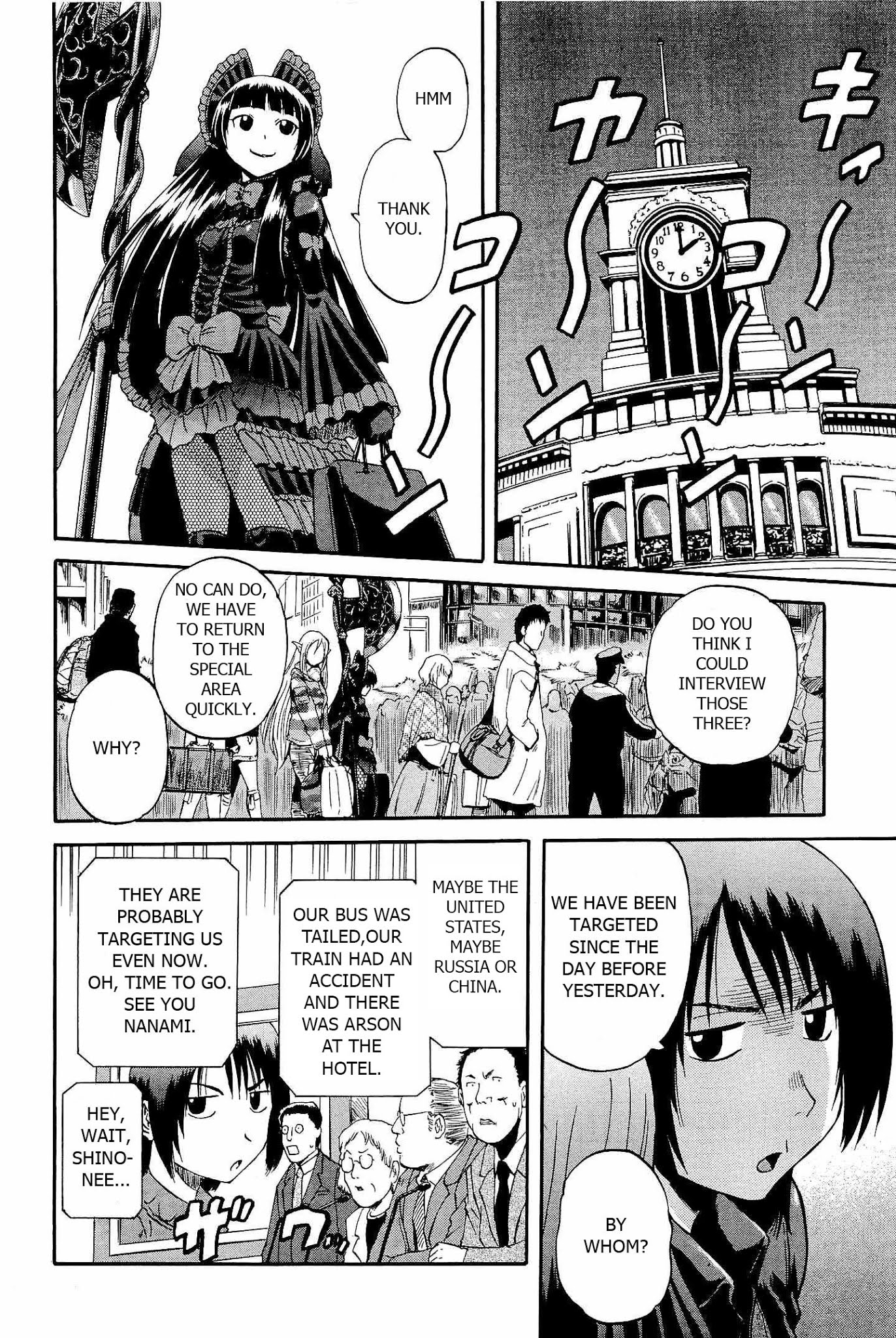 Gate – Jietai Kare no Chi nite, Kaku Tatakeri Chapter 24 - Page 20