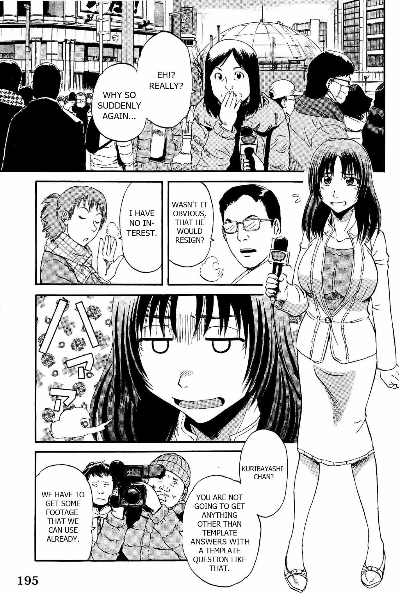 Gate – Jietai Kare no Chi nite, Kaku Tatakeri Chapter 24 - Page 3