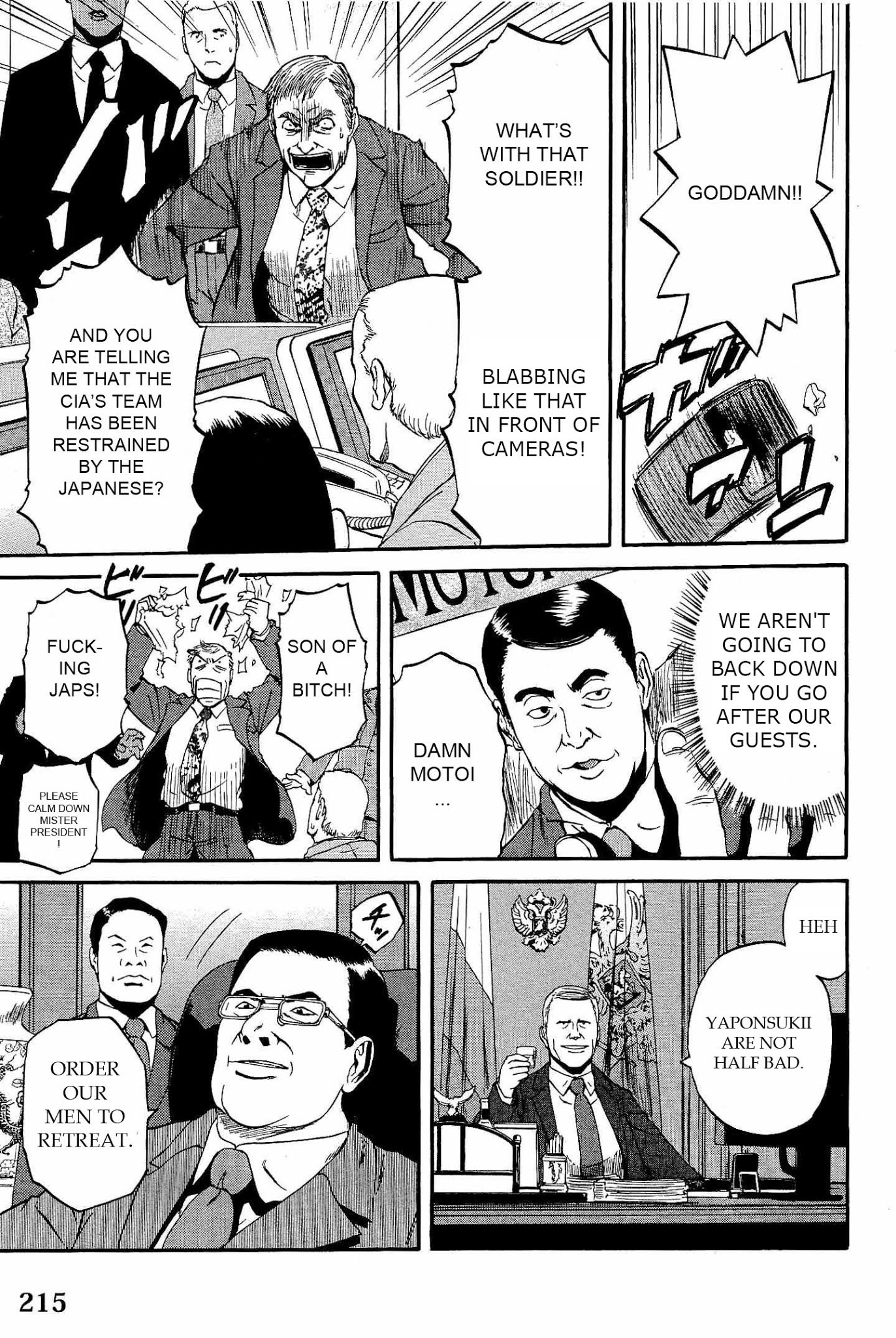 Gate – Jietai Kare no Chi nite, Kaku Tatakeri Chapter 24 - Page 23