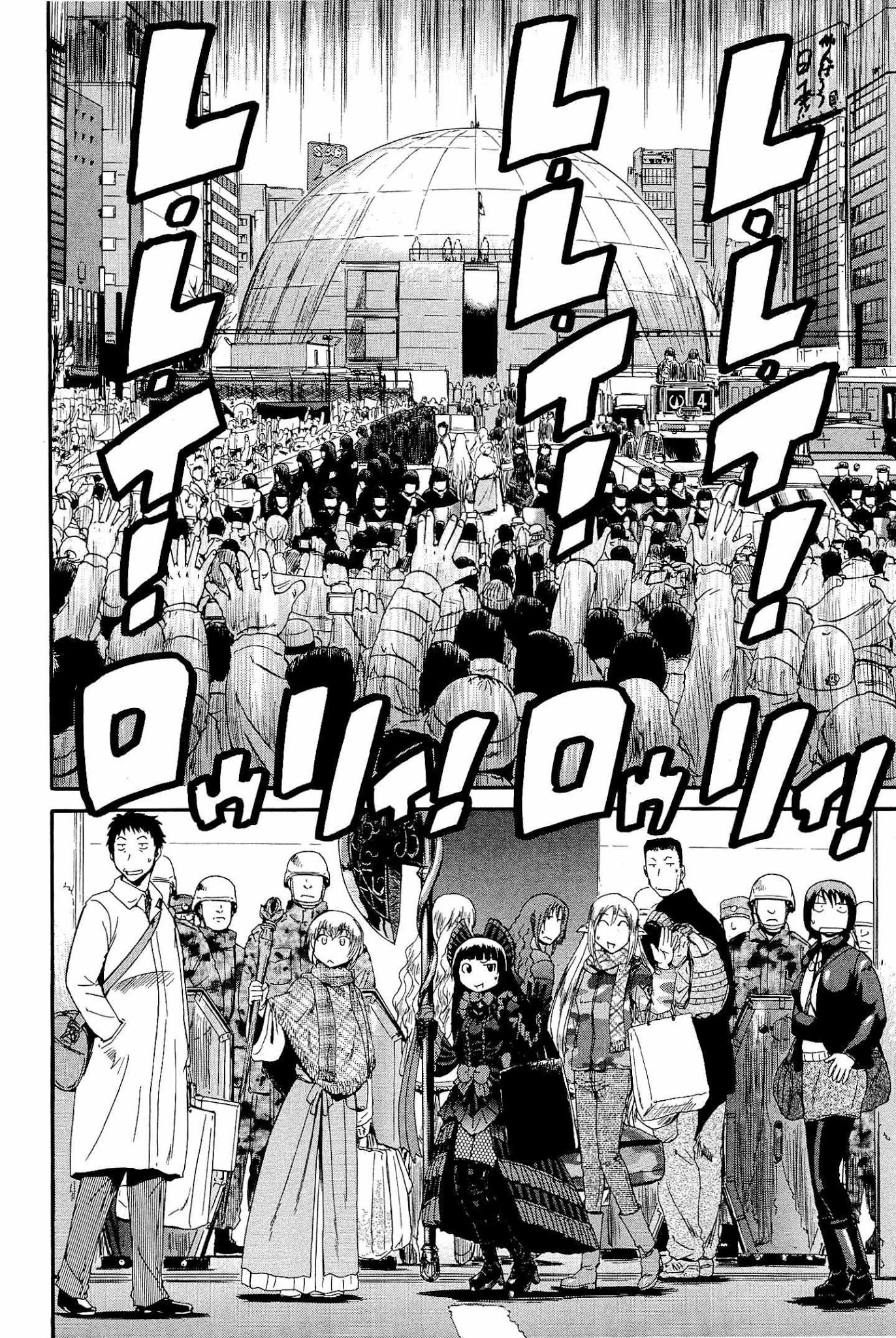 Gate – Jietai Kare no Chi nite, Kaku Tatakeri Chapter 24 - Page 24