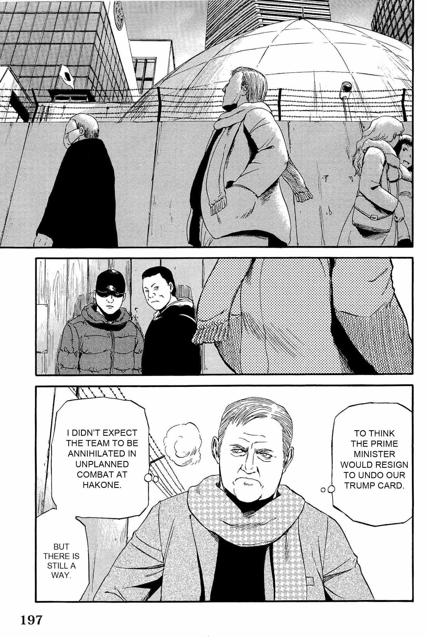 Gate – Jietai Kare no Chi nite, Kaku Tatakeri Chapter 24 - Page 5