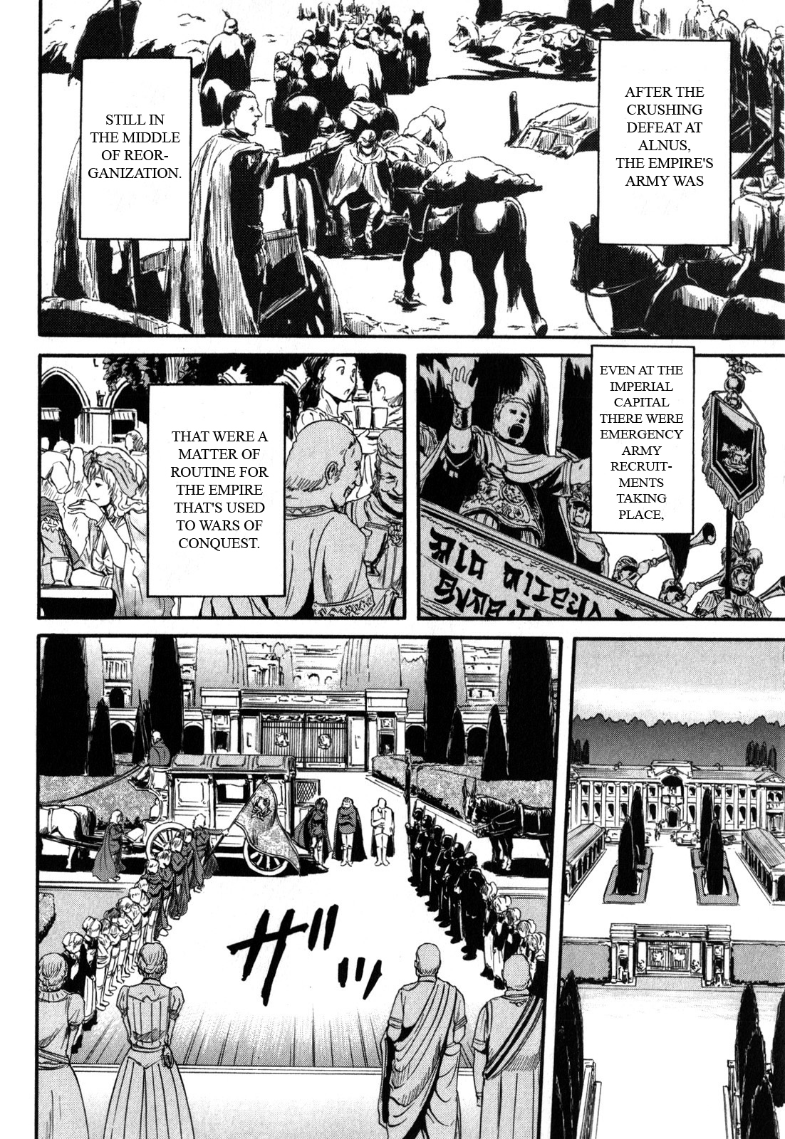 Gate – Jietai Kare no Chi nite, Kaku Tatakeri Chapter 25 - Page 14