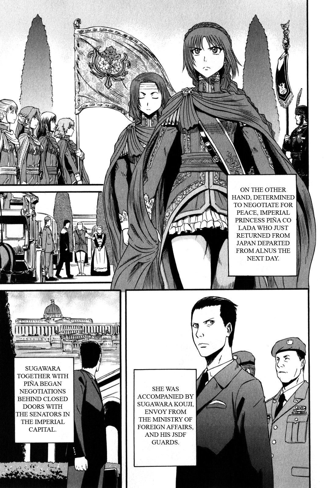 Gate – Jietai Kare no Chi nite, Kaku Tatakeri Chapter 25 - Page 15