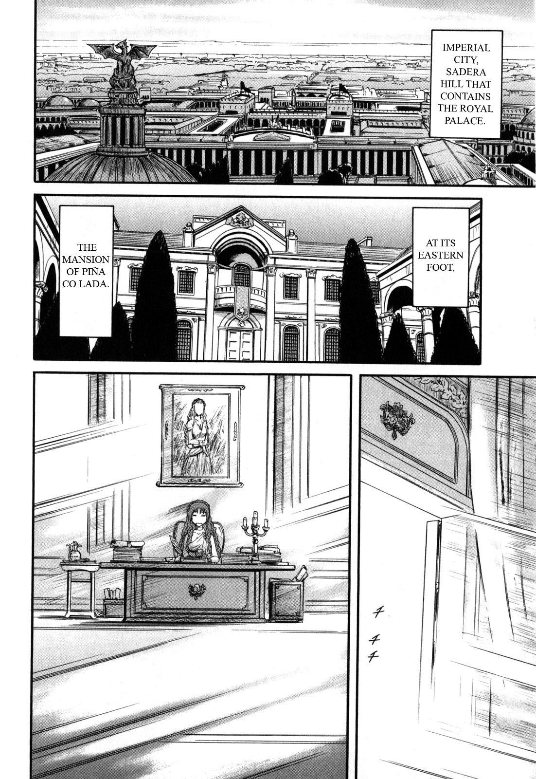Gate – Jietai Kare no Chi nite, Kaku Tatakeri Chapter 25 - Page 16