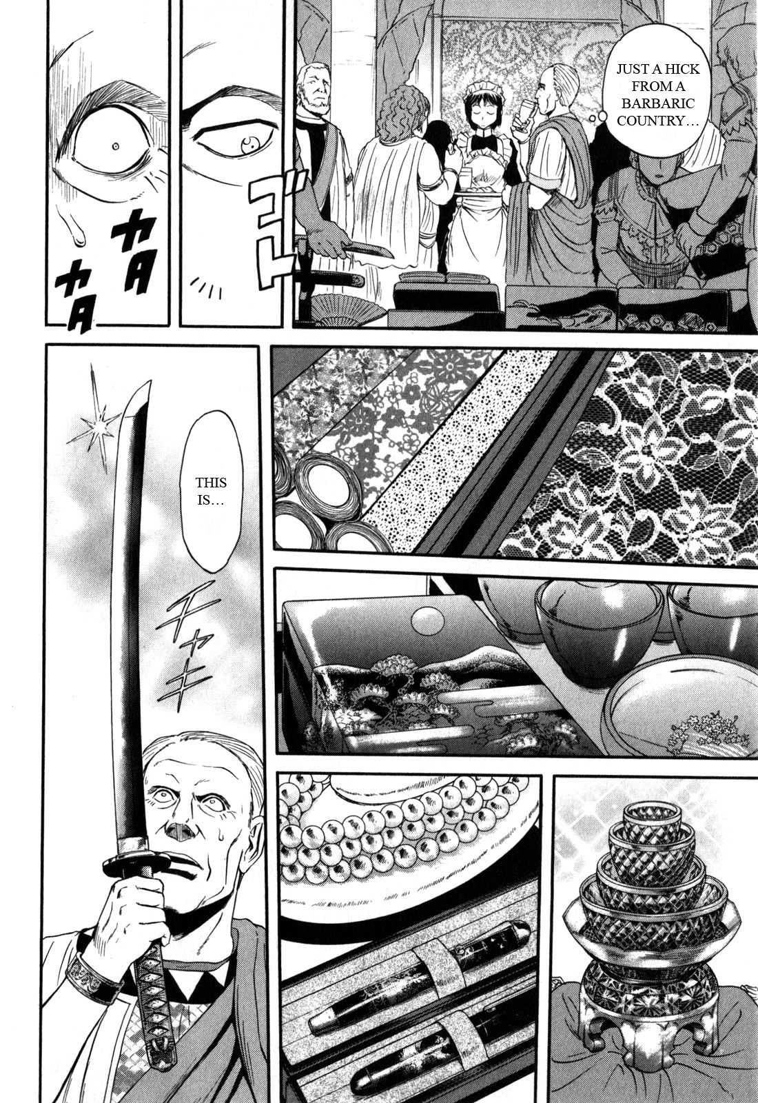 Gate – Jietai Kare no Chi nite, Kaku Tatakeri Chapter 25 - Page 24