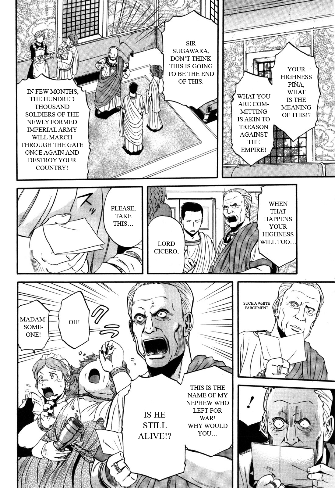 Gate – Jietai Kare no Chi nite, Kaku Tatakeri Chapter 25 - Page 26
