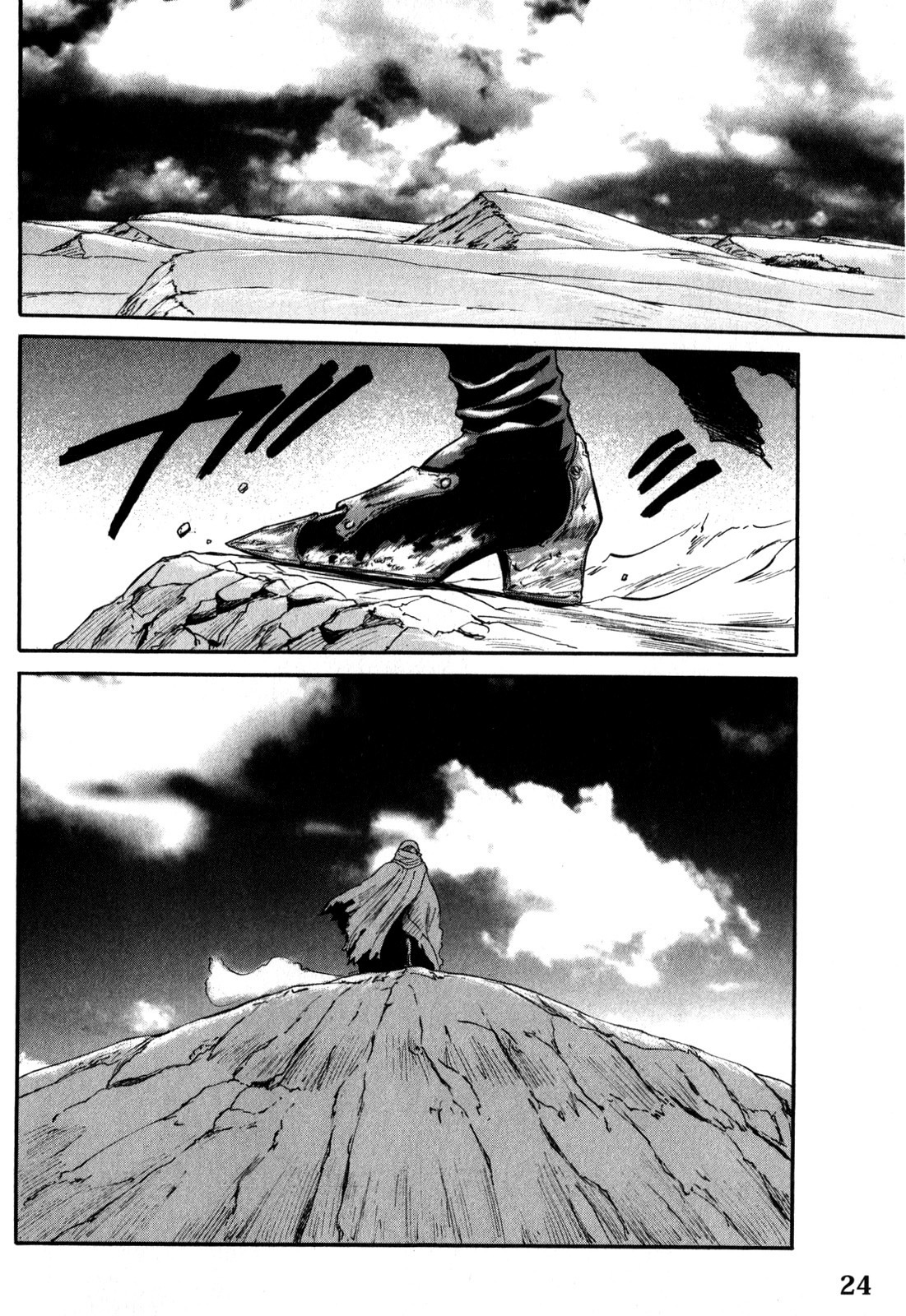 Gate – Jietai Kare no Chi nite, Kaku Tatakeri Chapter 25 - Page 28