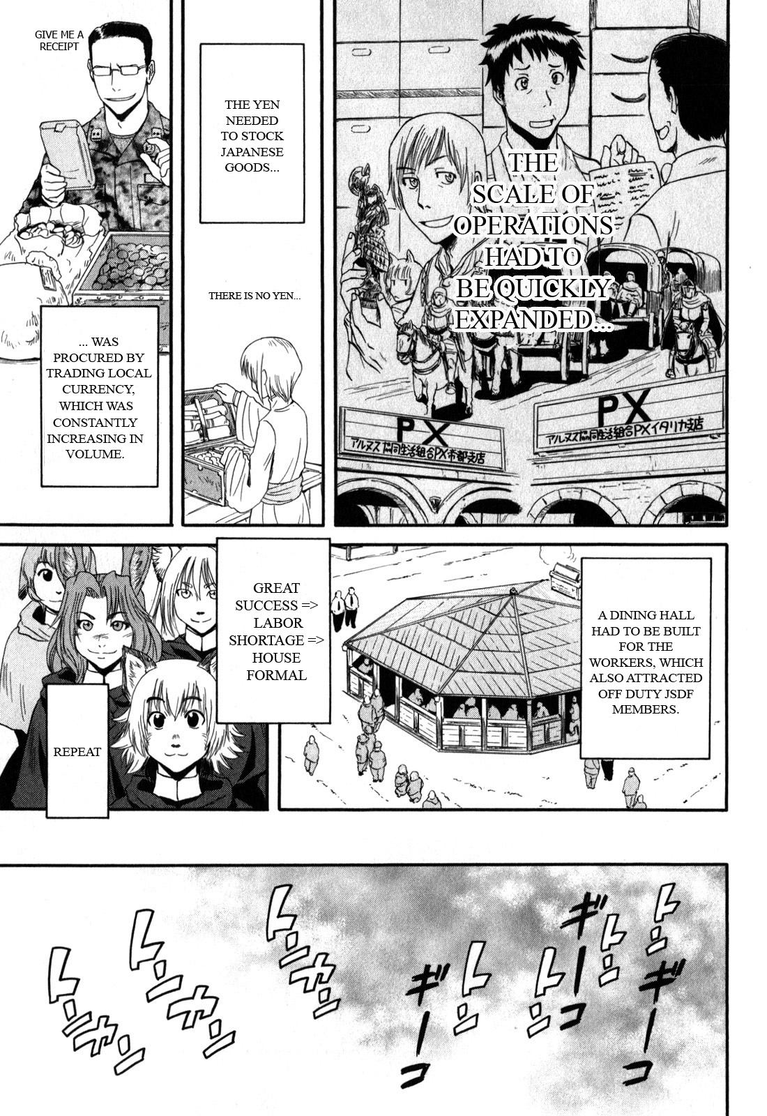 Gate – Jietai Kare no Chi nite, Kaku Tatakeri Chapter 25 - Page 33