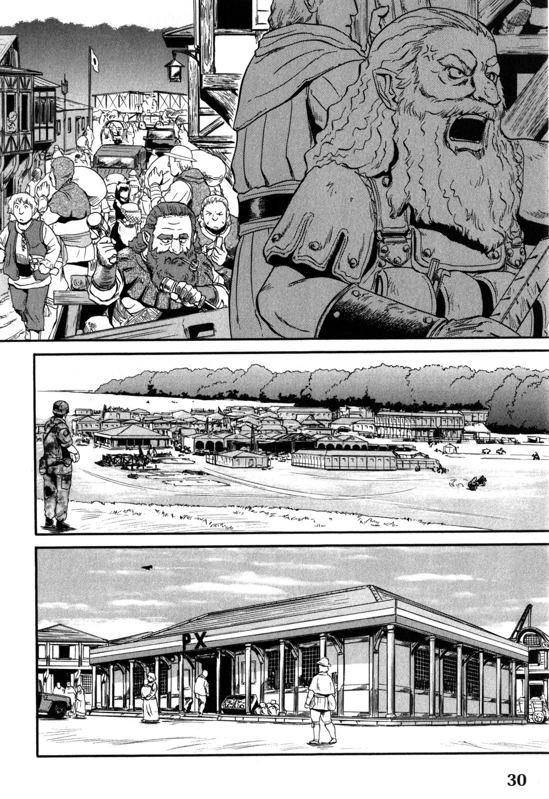 Gate – Jietai Kare no Chi nite, Kaku Tatakeri Chapter 25 - Page 34