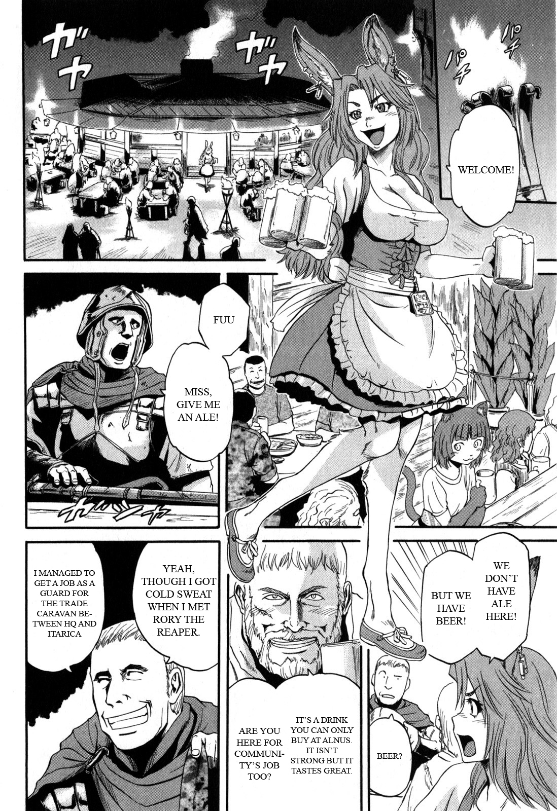 Gate – Jietai Kare no Chi nite, Kaku Tatakeri Chapter 25 - Page 36