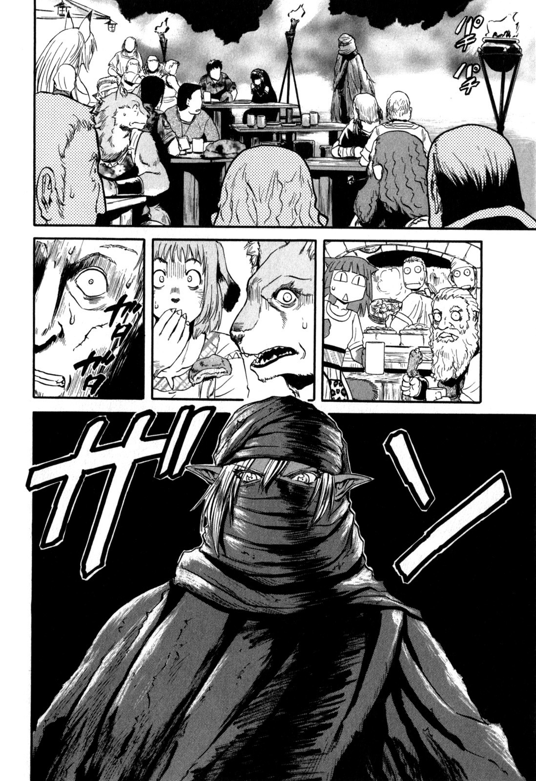 Gate – Jietai Kare no Chi nite, Kaku Tatakeri Chapter 25 - Page 48