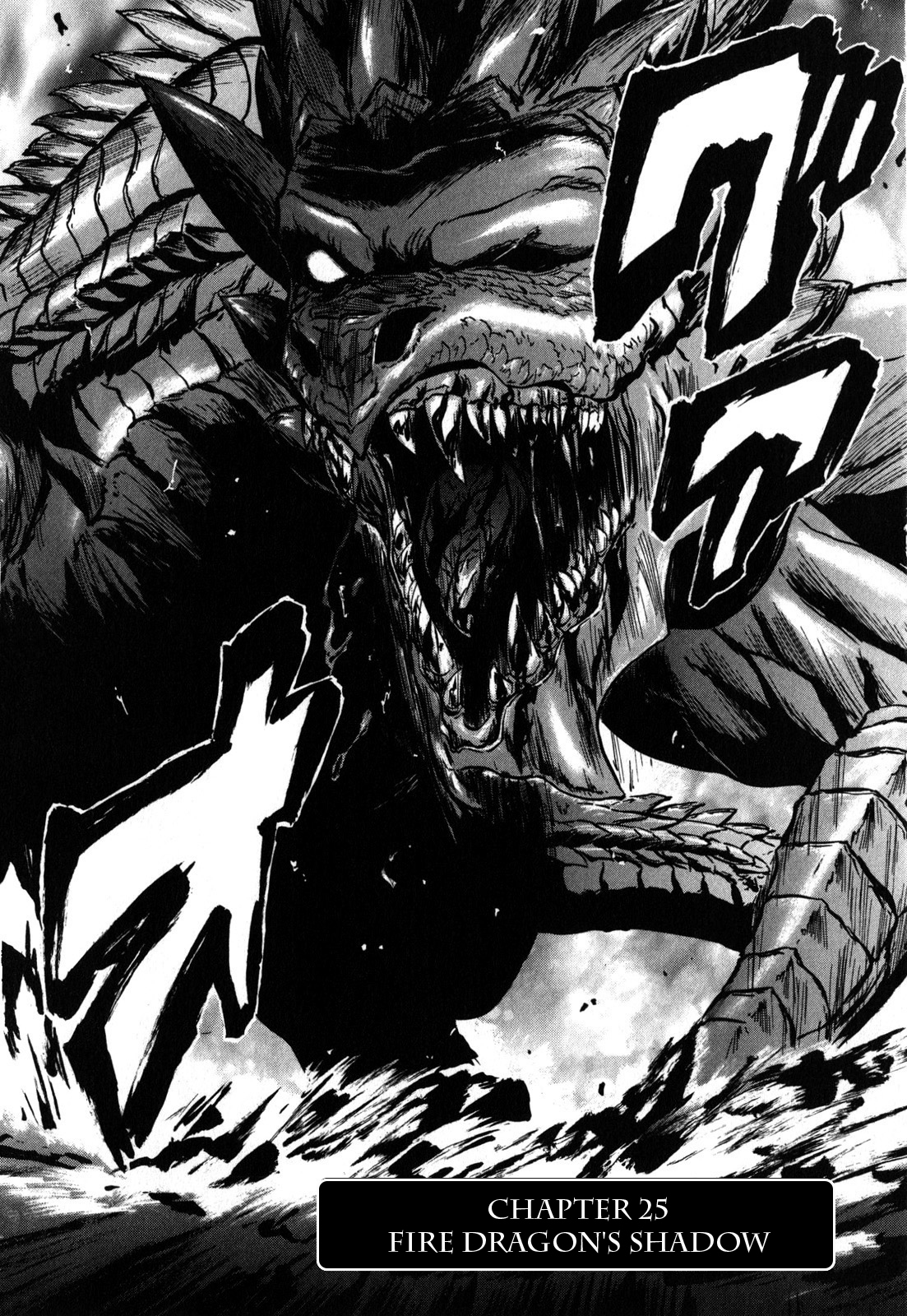 Gate – Jietai Kare no Chi nite, Kaku Tatakeri Chapter 25 - Page 10