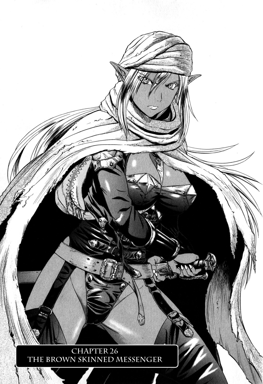 Gate – Jietai Kare no Chi nite, Kaku Tatakeri Chapter 26 - Page 1