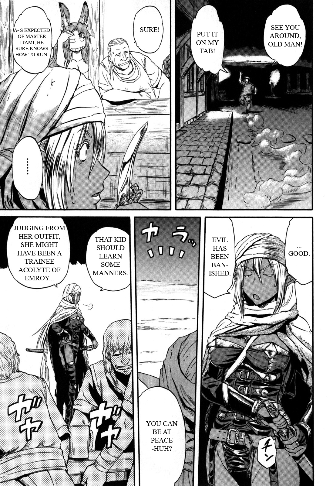 Gate – Jietai Kare no Chi nite, Kaku Tatakeri Chapter 26 - Page 11
