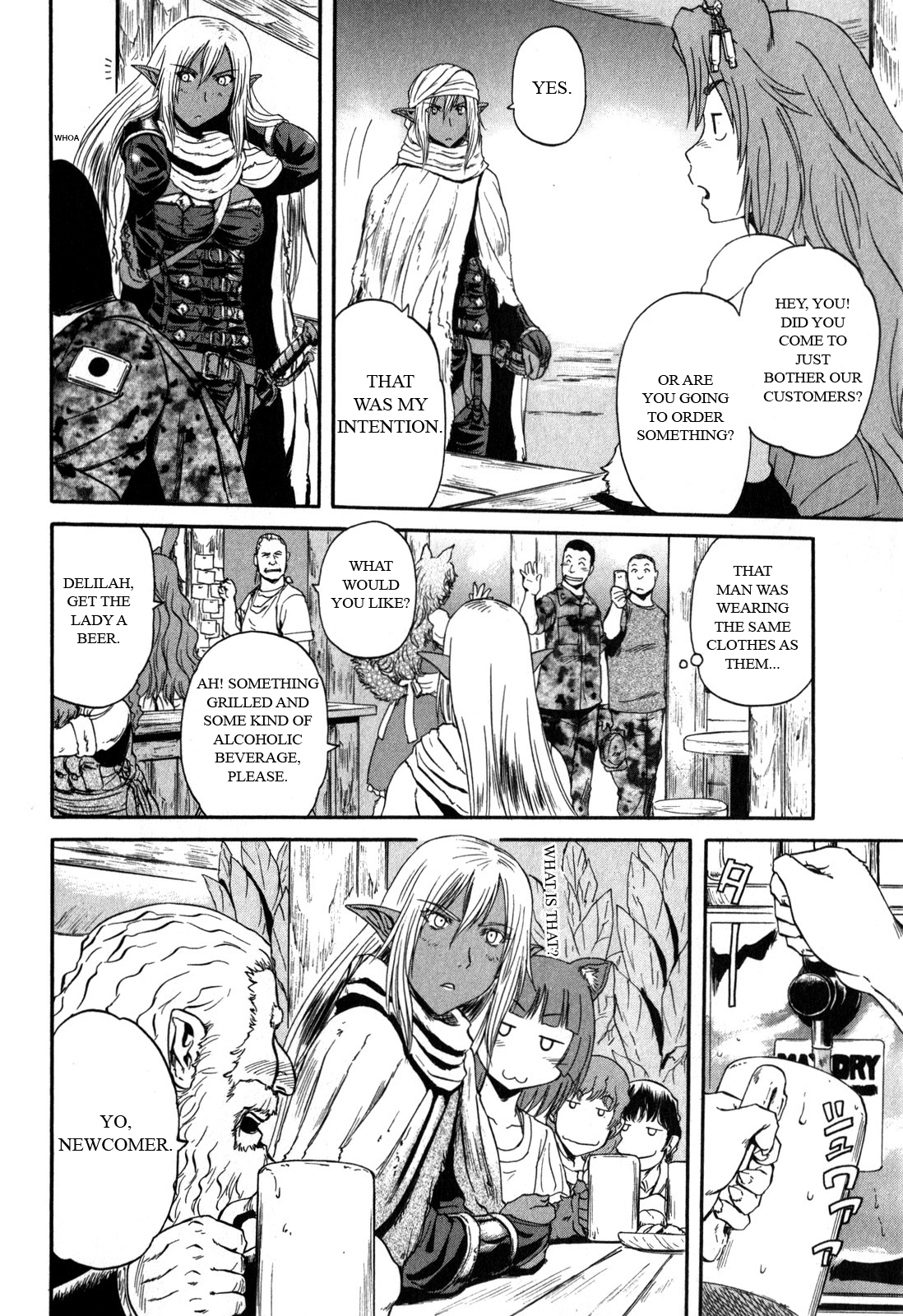 Gate – Jietai Kare no Chi nite, Kaku Tatakeri Chapter 26 - Page 12