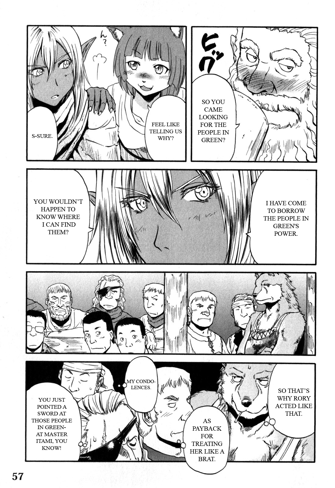Gate – Jietai Kare no Chi nite, Kaku Tatakeri Chapter 26 - Page 13