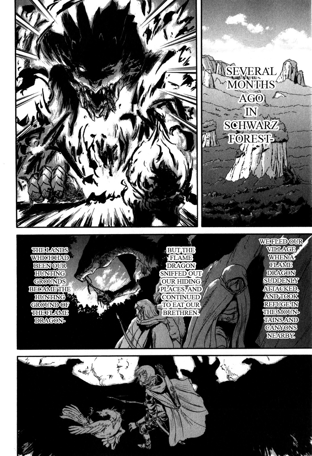Gate – Jietai Kare no Chi nite, Kaku Tatakeri Chapter 26 - Page 16