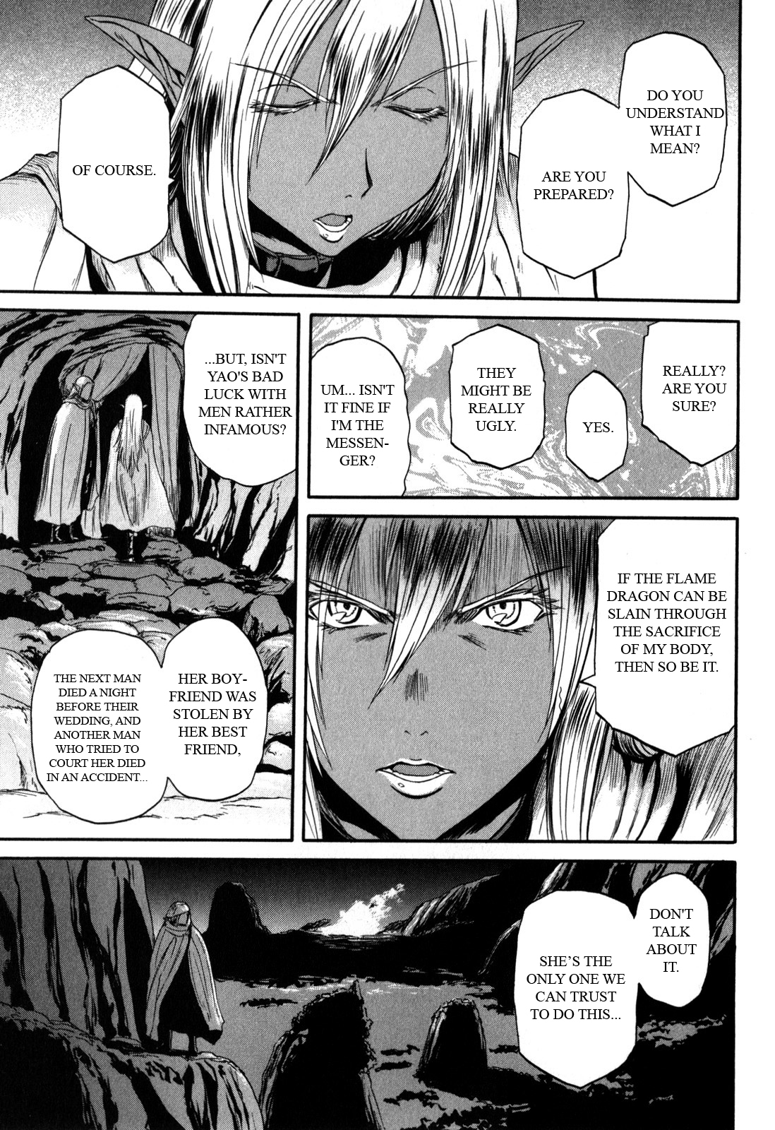 Gate – Jietai Kare no Chi nite, Kaku Tatakeri Chapter 26 - Page 19
