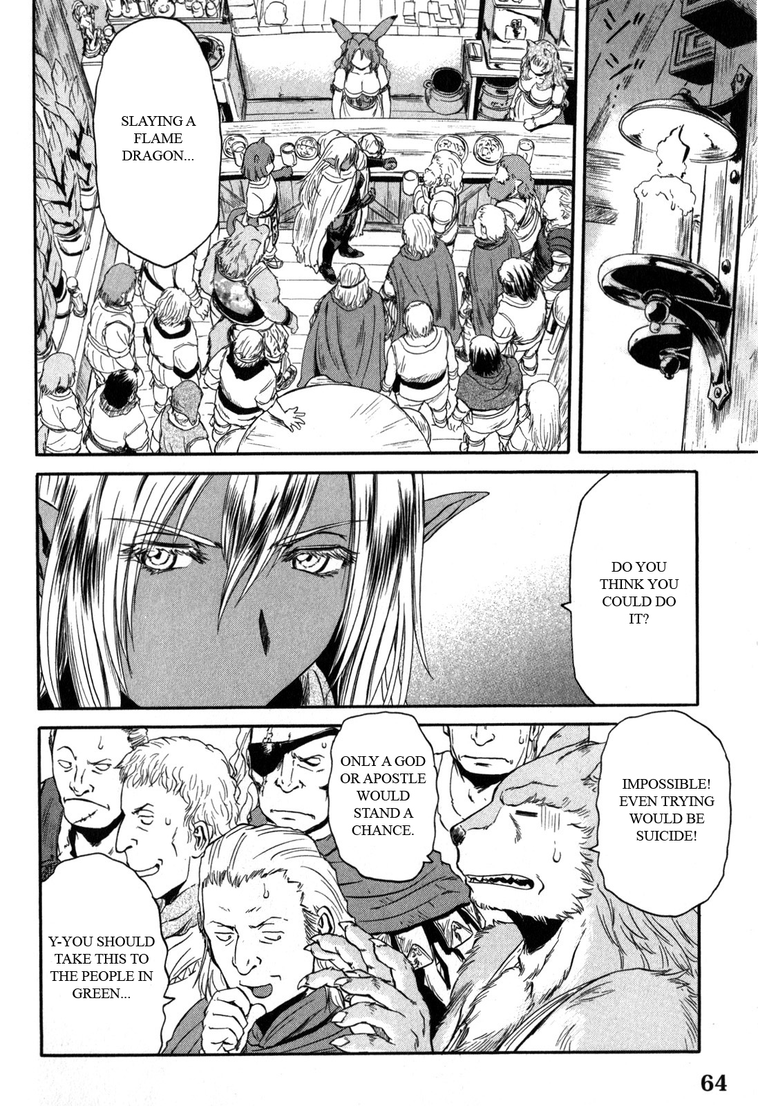 Gate – Jietai Kare no Chi nite, Kaku Tatakeri Chapter 26 - Page 20