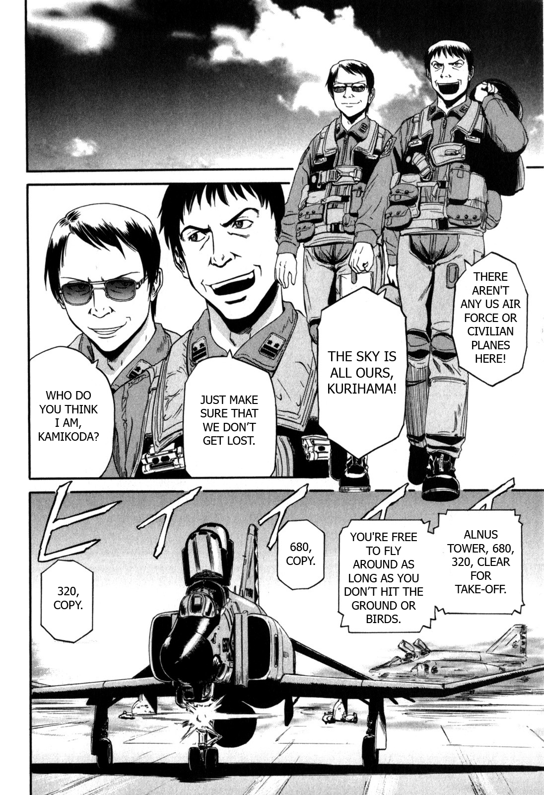 Gate – Jietai Kare no Chi nite, Kaku Tatakeri Chapter 26 - Page 22