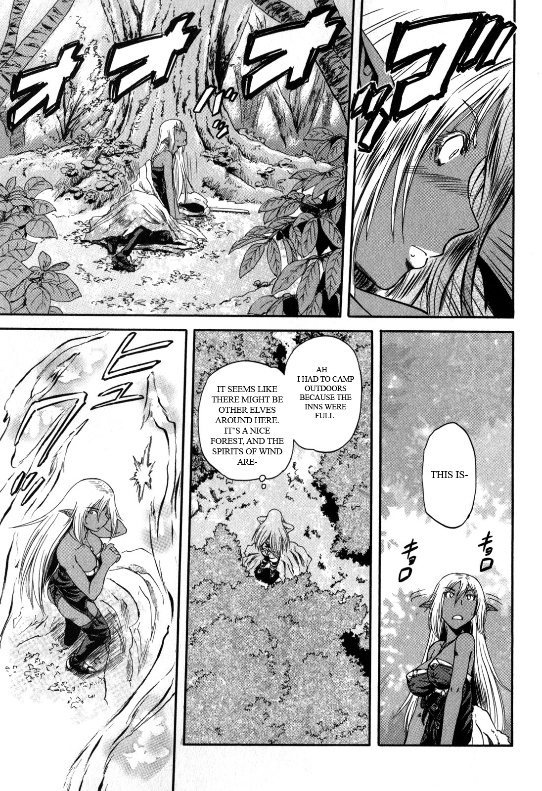 Gate – Jietai Kare no Chi nite, Kaku Tatakeri Chapter 26 - Page 23